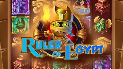 ruler of egypt